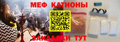jwh Новокубанск