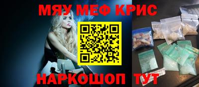 jwh Новокубанск