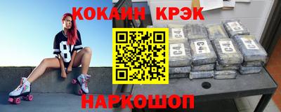 альфа пвп VHQ Новодвинск