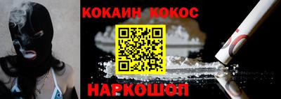 альфа пвп VHQ Новодвинск