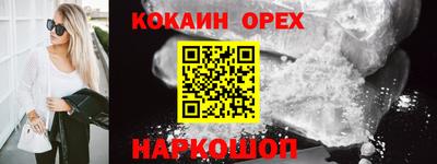 МДПВ Новозыбков