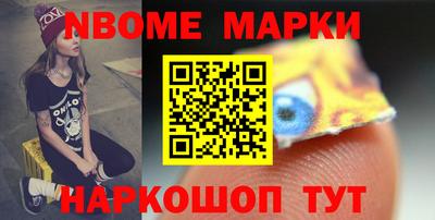МДПВ Новозыбков