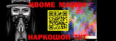 МДПВ Новозыбков