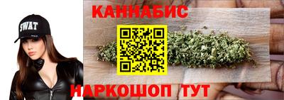 альфа пвп VHQ Новодвинск