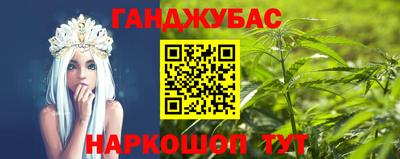 jwh Новокубанск