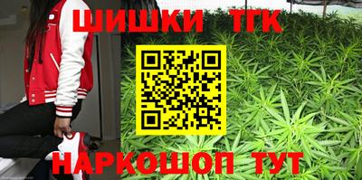 jwh Новокубанск