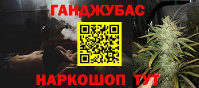 МДПВ Новозыбков