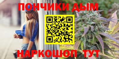 jwh Новокубанск