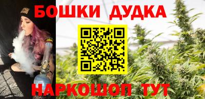 альфа пвп VHQ Новодвинск