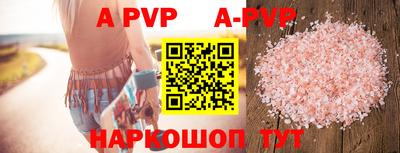 МДПВ Новозыбков