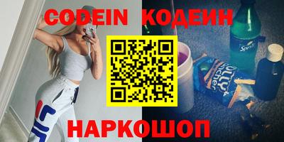 МДПВ Новозыбков