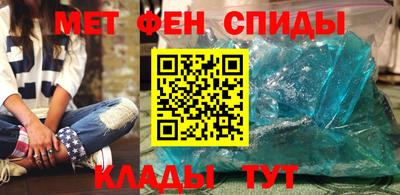МДПВ Новозыбков