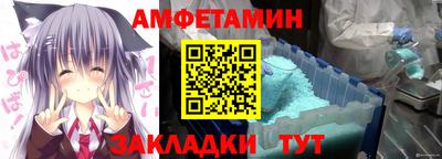 jwh Новокубанск
