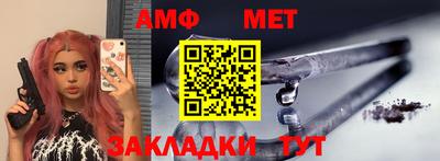 МДПВ Новозыбков