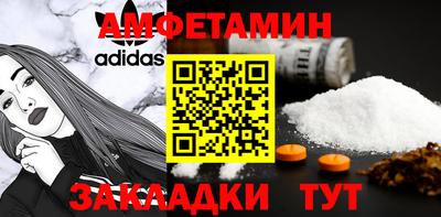 jwh Новокубанск