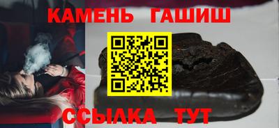 альфа пвп VHQ Новодвинск