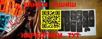 МДПВ Новозыбков