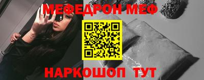 МДПВ Новозыбков