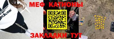 МДПВ Новозыбков