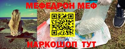 МДПВ Новозыбков
