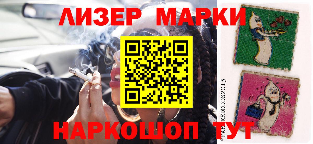 APVP Сорочинск